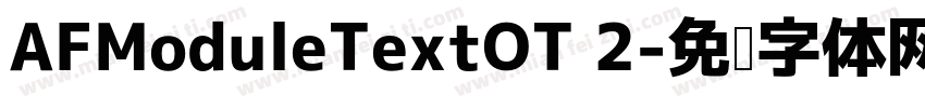 AFModuleTextOT 2字体转换